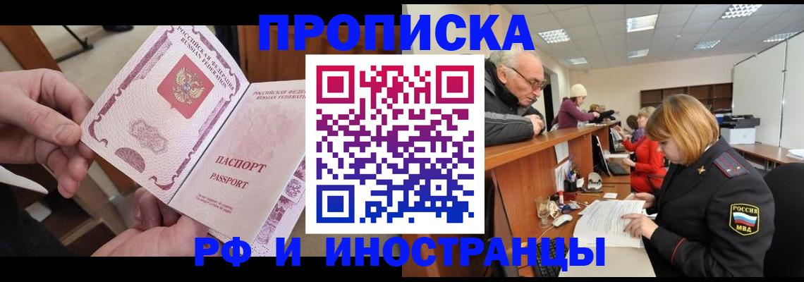 форма 3 в Богдановиче